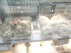 -白玉兰食品(甜云店)