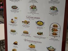 菜单-Cafe Hofburg