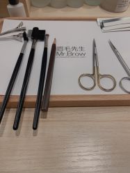 -眉毛先生MrBrow修眉染眉化妆