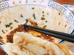 -天下第一面(大雁塔北广场店)