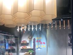-川锅哎哟·麻辣香锅(国大城市广场店)