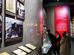 -中共一大纪念馆