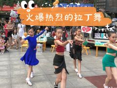 -炫艺舞蹈培训中心(枫尚奥特莱斯店)