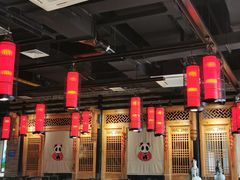 大堂-川西坝子(苏州城市生活广场店)