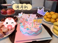 -禧月荟S月子中心(侨城店)