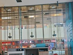 -半天妖烤鱼(丰科万达店)