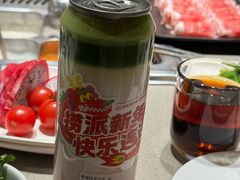-海底捞火锅(正大乐城店)