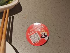 -海底捞火锅(顺义华联店)