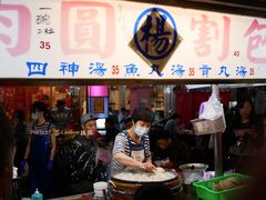 餐饮设施-六合夜市