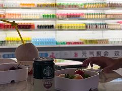 -神帆·元气汤泉(解放西路店)