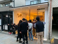 -% Arabica(京都东山店)