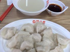 -饺小吉(T11店)