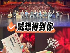 -虹桥艺术中心