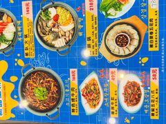 -屋里家延边朝鲜族冷面(梅林3店)