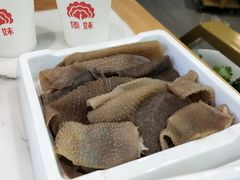 -傣妹火锅(狮子桥店)