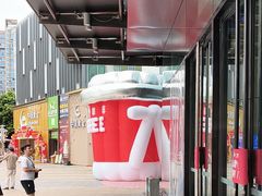 -万达广场(厦门湖里店)