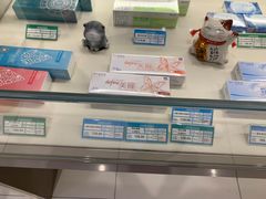 -茂昌眼镜(南京东路店)