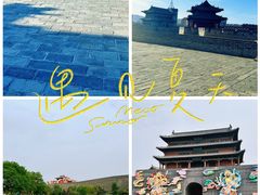 -大同古城墙