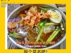 -西塔隆太白烤牛肉馆(图们路店)