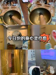 -觅境SPA·私享空间