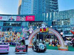 -大族广场Mall&More