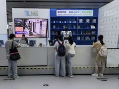 -海心沙亚运公园
