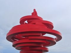 -五四广场