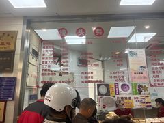 -常州糕团店(北大街新世纪商城店)