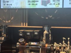 -星巴克(北京南站第三店)