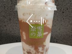 焦糖饼干宝藏茶-奈雪的茶(苏宁广场店)