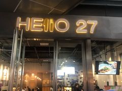 门面-HELLO 27 意面·沙拉·帕尼尼