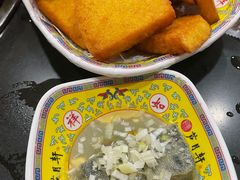 -芦月轩羊蝎子(北蜂窝店)