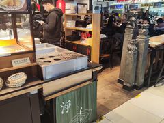 -和府捞面(领展购物广场京通店)