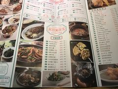菜单-潮粥荟·潮汕砂锅粥(朝阳大悦城店)