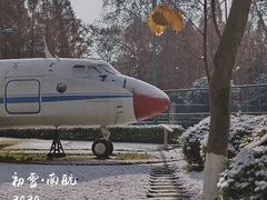 -南京航空航天大学(明故宫校区)