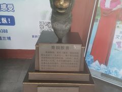 -珠海圆明新园