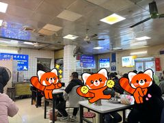 -蒙记老牌豆浆