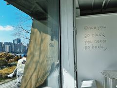 -BLATAGE COFFEE
