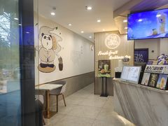 -茶百道(会展东路店)