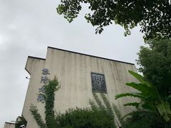 -黎阳老街