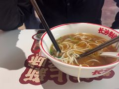 -万利记·长沙粉面小吃(京基水贝店)