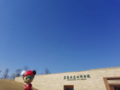 -盘龙城国家考古遗址公园