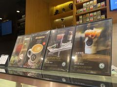 -逸派咖啡 EPARKCOFFEE(广安门店)
