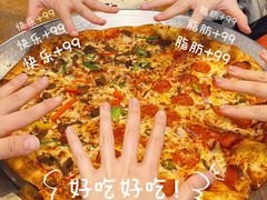 -Tube station站点比萨(王府井百货店)