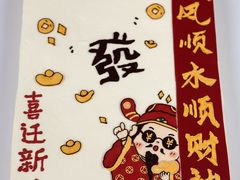 -米柚烘焙教室(新天地购物中心店)