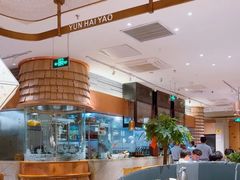 -云海肴·汽锅鸡·云南菜(领展购物广场·中关村店)
