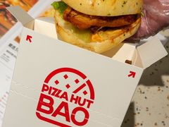 -必胜客(WOW中心城店)