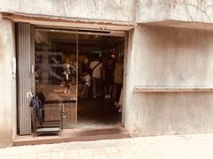 门面-来回·咖啡(天河南店)