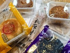 -桃源村(白下路店)