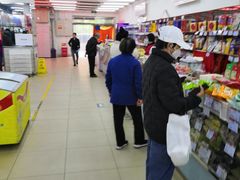 -北京稻香村(花市店)